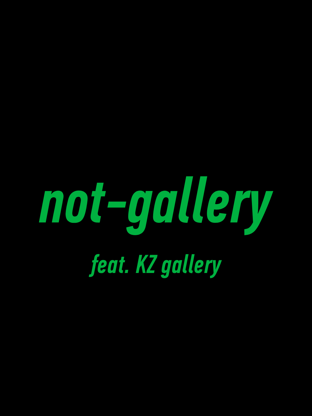 not-gallery
